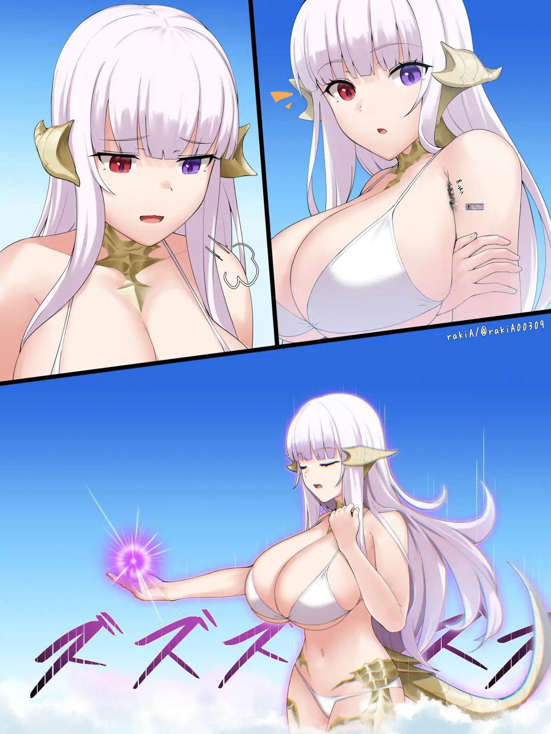 [Rakia] Lilith-chan (OC) ga Fantasy-fuu Sekai de Boukensha Gokko Fhentai - Page 47