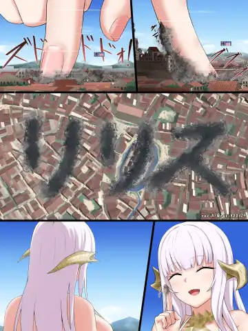 [Rakia] Lilith-chan (OC) ga Fantasy-fuu Sekai de Boukensha Gokko Fhentai - Page 41