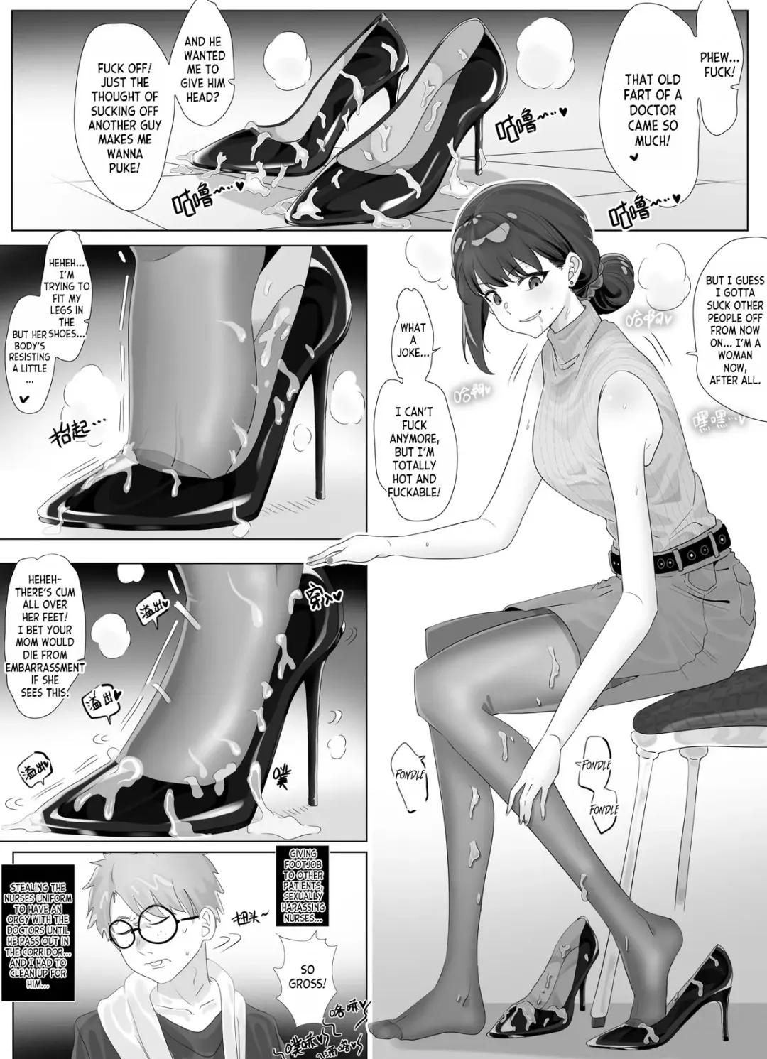 [Hyouisuki] To Return in another Guise 1-3 Fhentai - Page 11