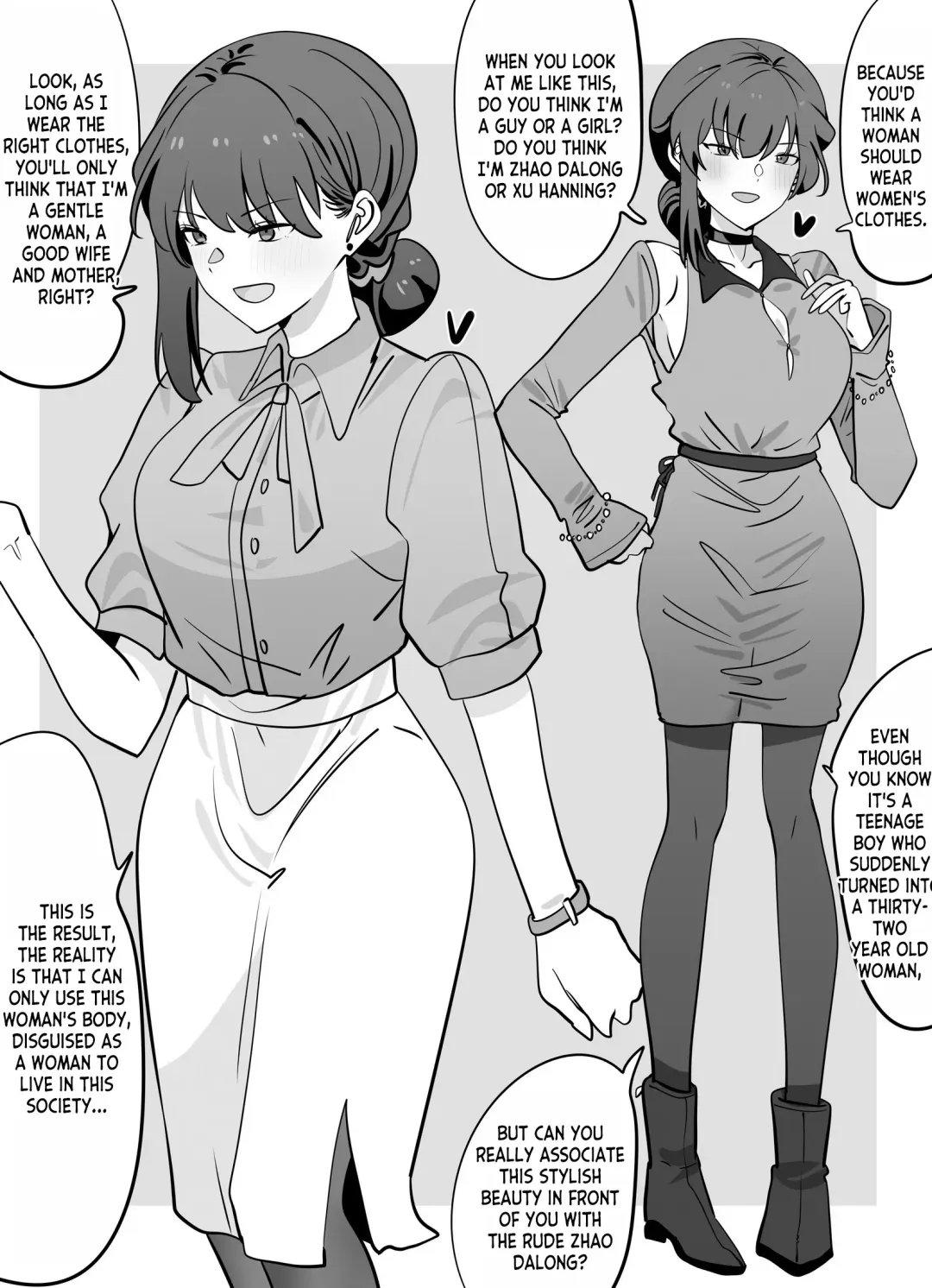 [Hyouisuki] To Return in another Guise 1-3 Fhentai - Page 54