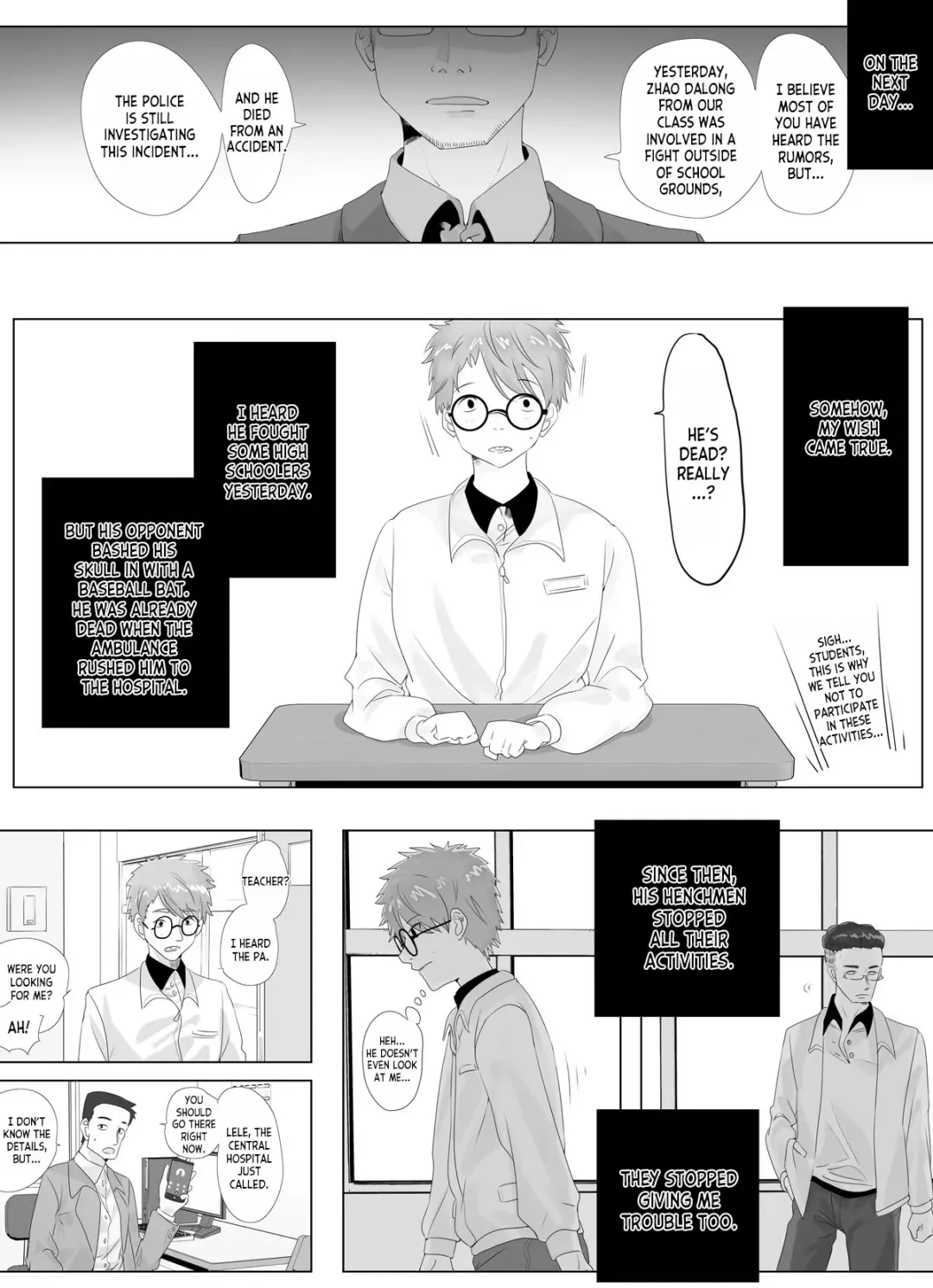 [Hyouisuki] To Return in another Guise 1-3 Fhentai - Page 8