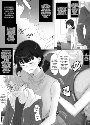 [Hyouisuki] To Return in another Guise 1-3 Fhentai - Page 13