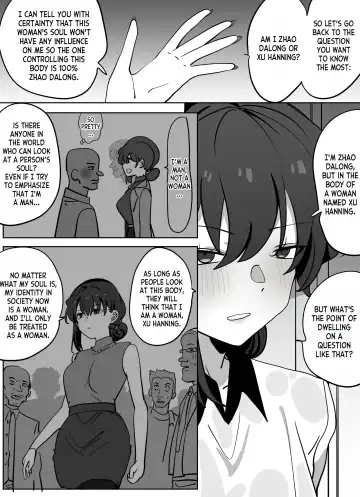 [Hyouisuki] To Return in another Guise 1-3 Fhentai - Page 51