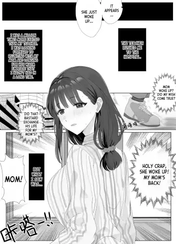 [Hyouisuki] To Return in another Guise 1-3 Fhentai - Page 9