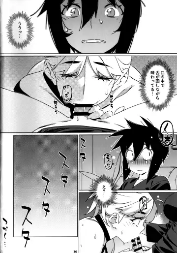 [Hirokawa] Otonano Omochiya 26 Fhentai - Page 35