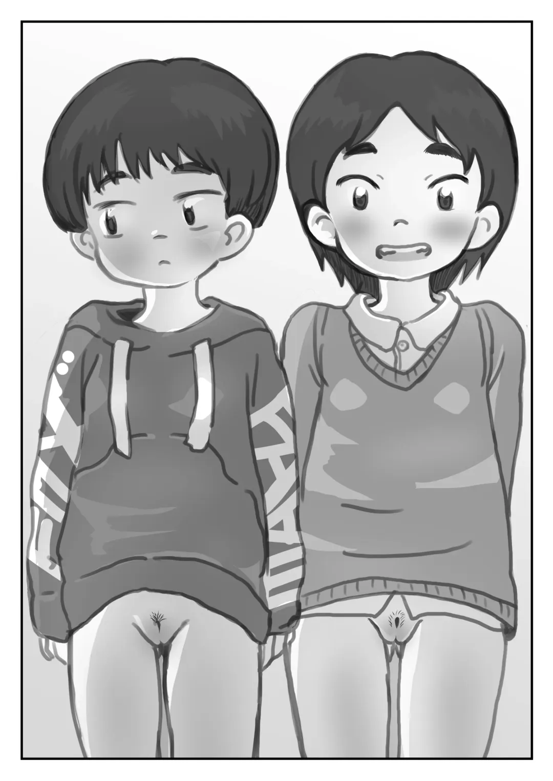 [Pokkore] Yo~ku Misete ne Fhentai - Page 6