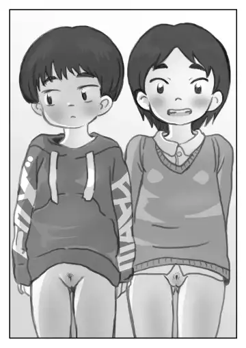 [Pokkore] Yo~ku Misete ne Fhentai - Page 6