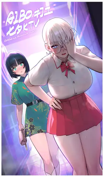 [Gorgeous Mushroom] AIBO Chinese valentine's day Fhentai - Page 6