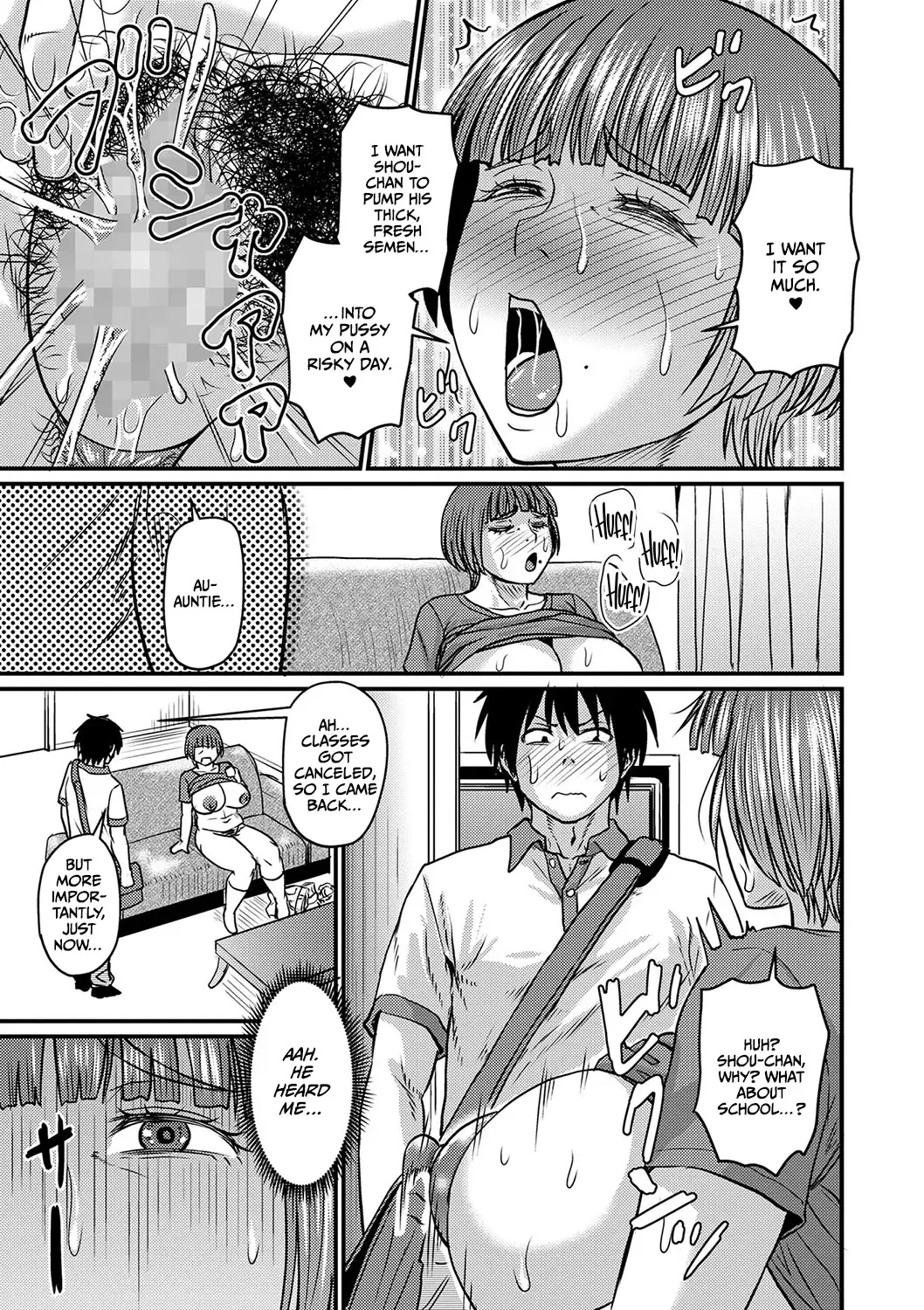 [Jirou] Oikko to Futarigurashi Fhentai - Page 13