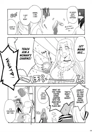 [Arami Taito] Datte Toradoshi nanda mon | It's the Year of the Tiger, After All! Fhentai - Page 40