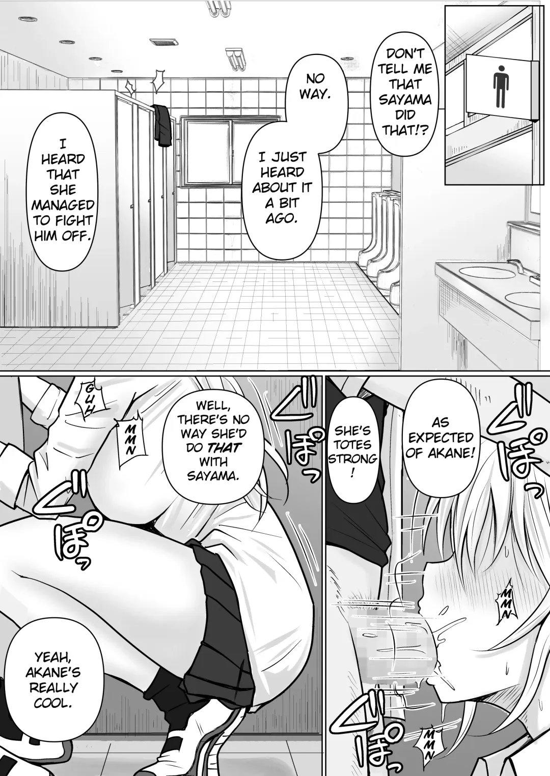[Takino Mishin] Class no Yankee Joshi ni Hyoui 3 | I Possessed the Class Yankee Girl 3 Fhentai - Page 4