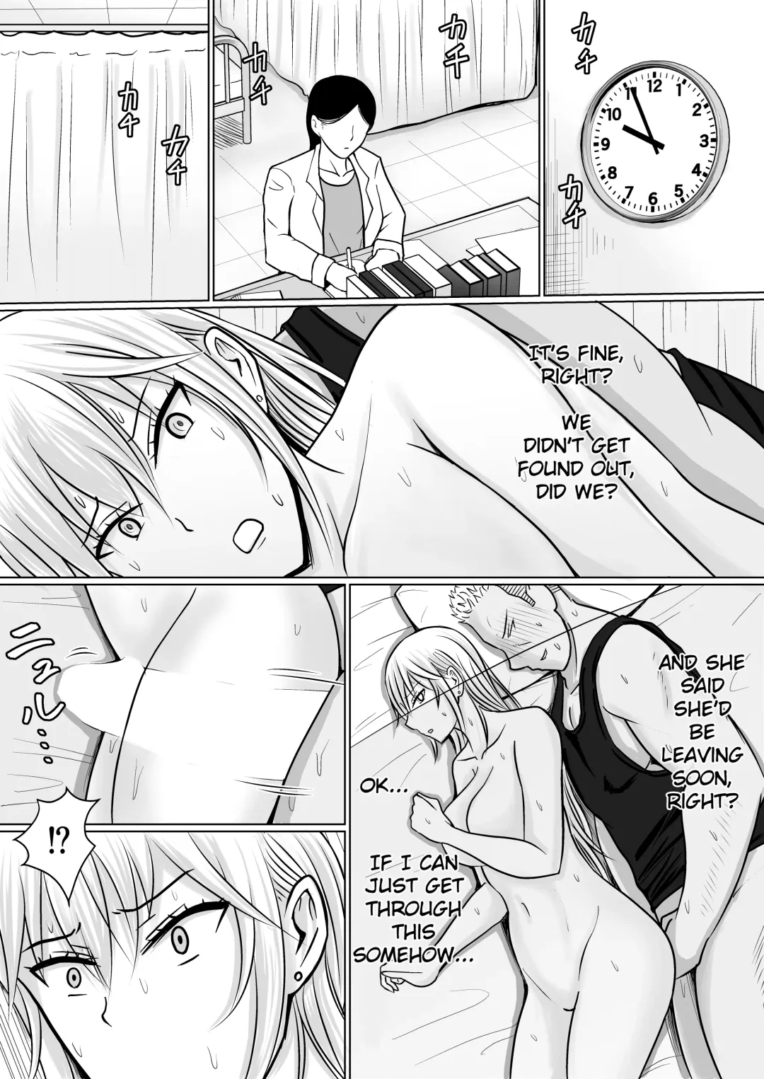 [Takino Mishin] Class no Yankee Joshi ni Hyoui 3 | I Possessed the Class Yankee Girl 3 Fhentai - Page 55