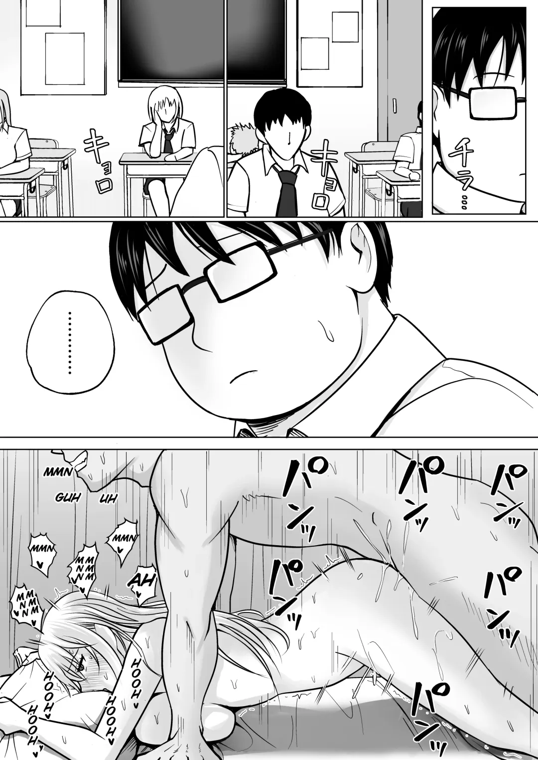 [Takino Mishin] Class no Yankee Joshi ni Hyoui 3 | I Possessed the Class Yankee Girl 3 Fhentai - Page 90