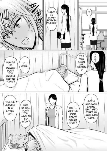 [Takino Mishin] Class no Yankee Joshi ni Hyoui 3 | I Possessed the Class Yankee Girl 3 Fhentai - Page 53