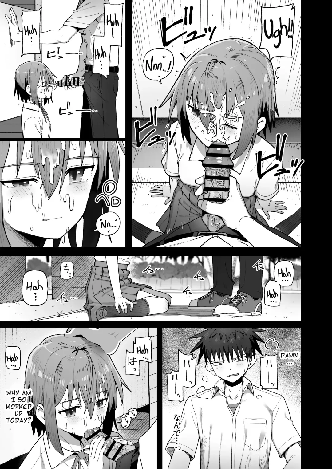 Zutto Hanasanaide ne. -Onaho na Mukanjou Osananajimi to Junai ni Ochiru made- | Please Don't Let Go Of Me ~Until I Fall in Love With My Onahole Childhood Friend~ Fhentai - Page 38