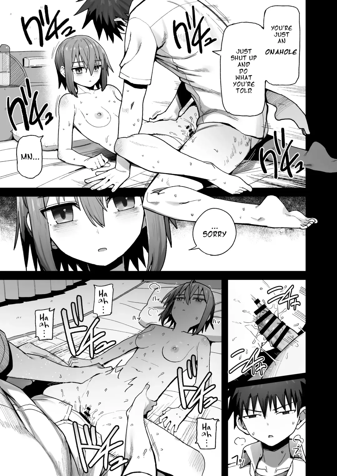 Zutto Hanasanaide ne. -Onaho na Mukanjou Osananajimi to Junai ni Ochiru made- | Please Don't Let Go Of Me ~Until I Fall in Love With My Onahole Childhood Friend~ Fhentai - Page 6