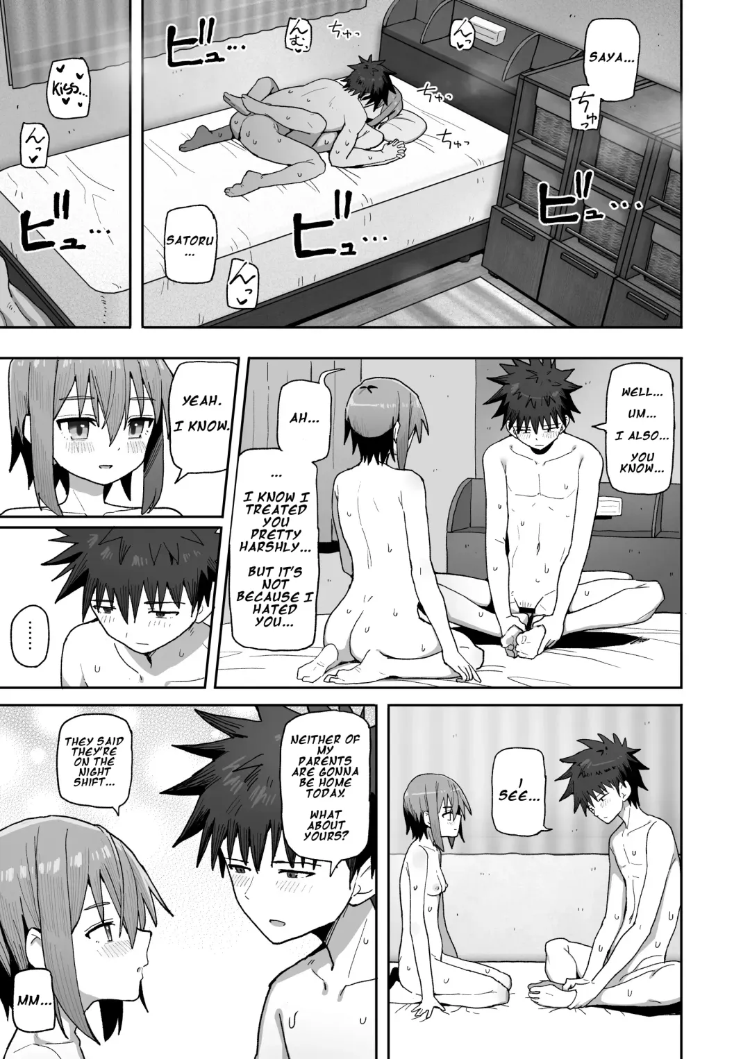 Zutto Hanasanaide ne. -Onaho na Mukanjou Osananajimi to Junai ni Ochiru made- | Please Don't Let Go Of Me ~Until I Fall in Love With My Onahole Childhood Friend~ Fhentai - Page 60