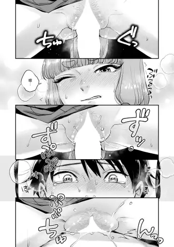 [Bareisho] Mangan Jyojyu no Kitsune Miko + Konkon Konya no Otsutome ha Fhentai.net - Page 21