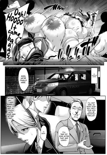 [Neromashin] Omae no Kaa-chan Ikutoki no Kao Sugee Busu da zo w 3 + Omake (decensored) Fhentai - Page 19