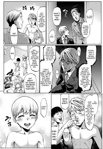 [Neromashin] Omae no Kaa-chan Ikutoki no Kao Sugee Busu da zo w 3 + Omake (decensored) Fhentai - Page 28