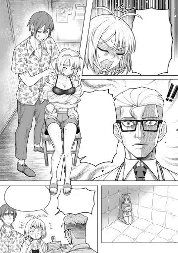 [Hornee Borgar] Brainrot Girlfriend Fhentai.net - Page 12