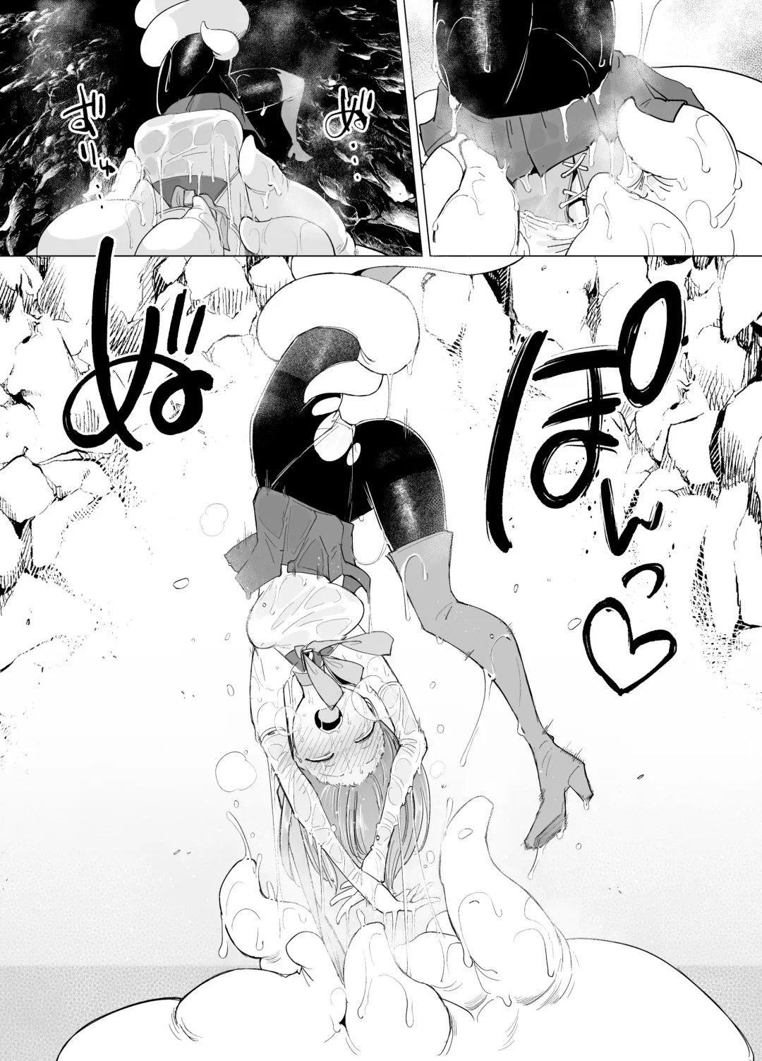 [Sakifox] Shokushu-san no Mahou Shoujo-tachi | 触手小姐的魔法少女们 Fhentai - Page 41