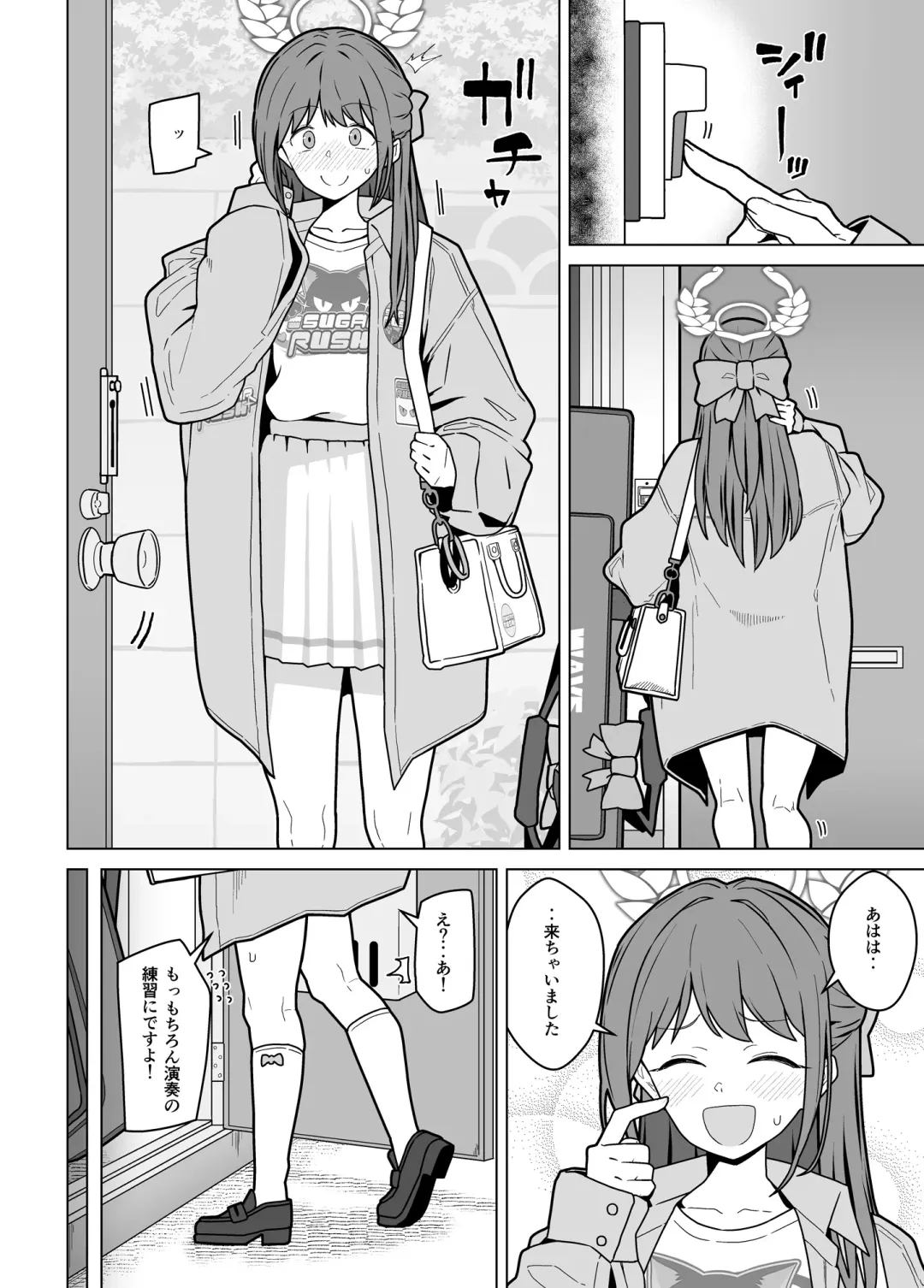 [Kikunosukemaru] GIRLFriend's 21 Fhentai - Page 3