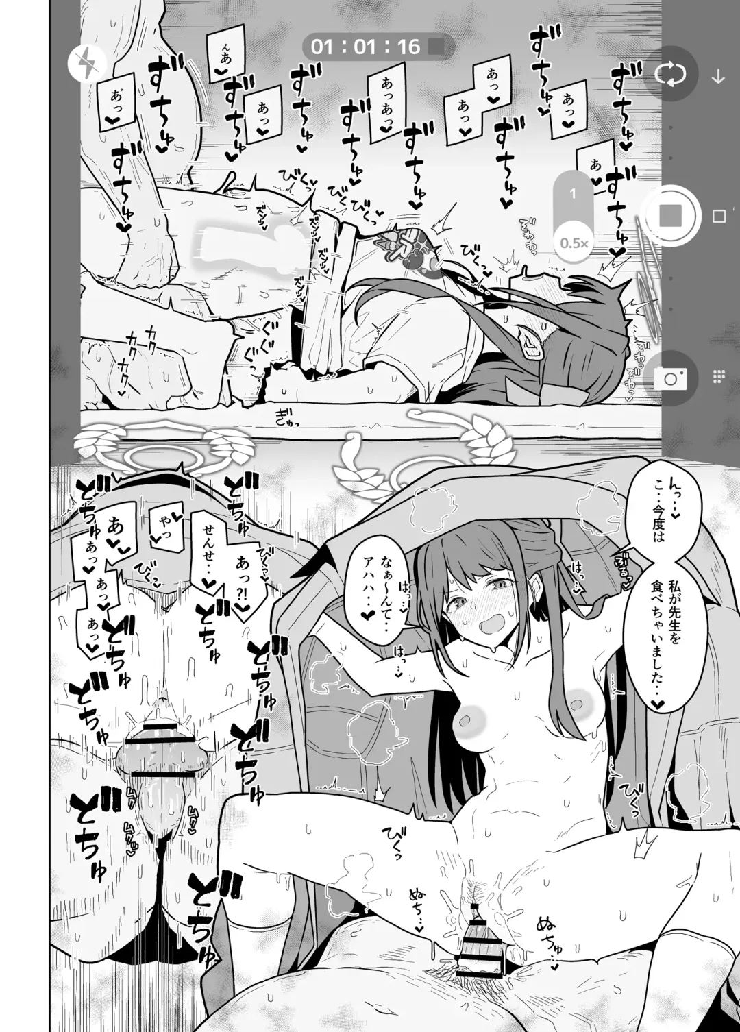 [Kikunosukemaru] GIRLFriend's 21 Fhentai - Page 5