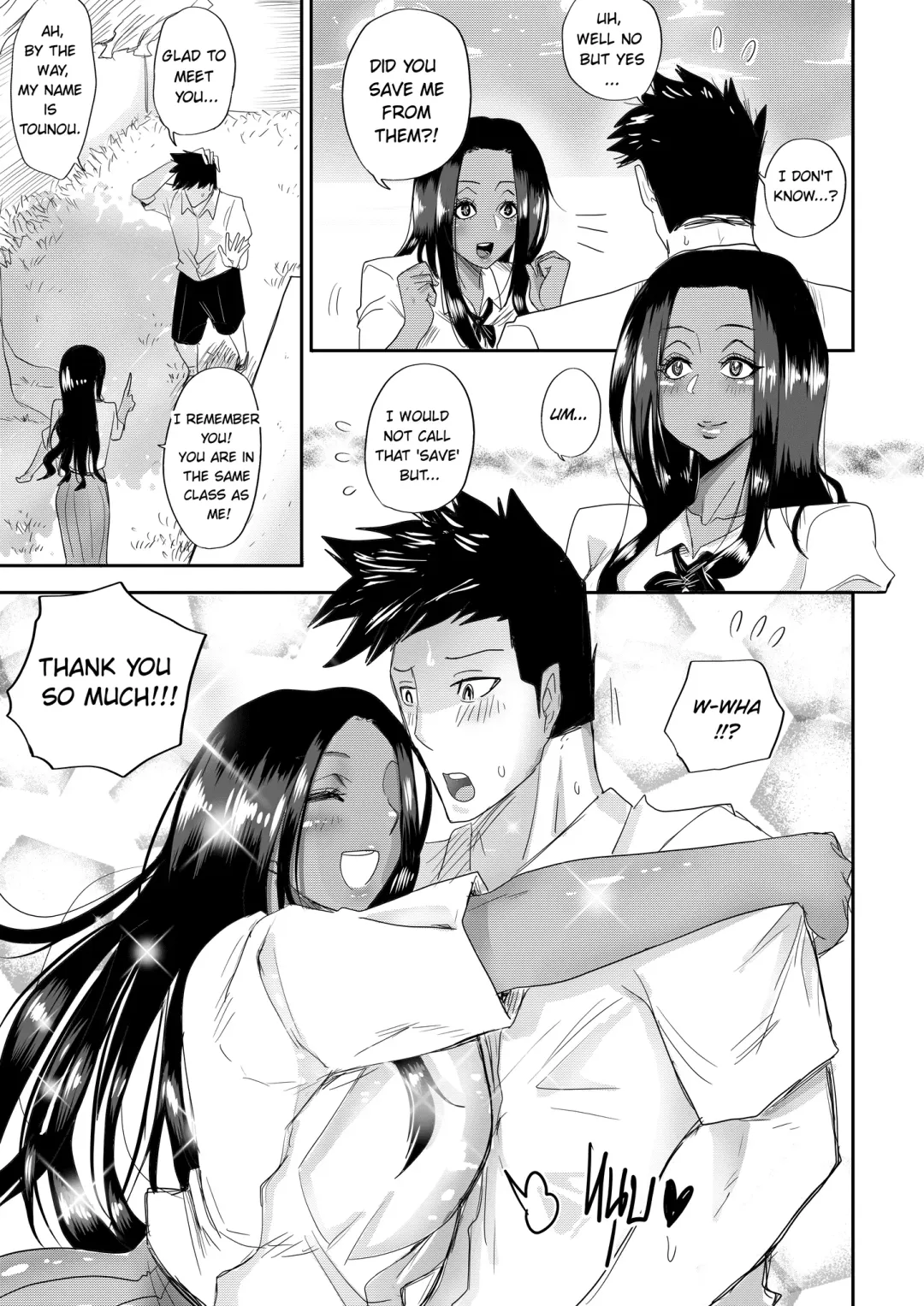 From Kenya With Love Fhentai.net - Page 6