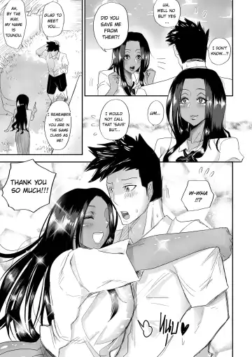 From Kenya With Love Fhentai.net - Page 6