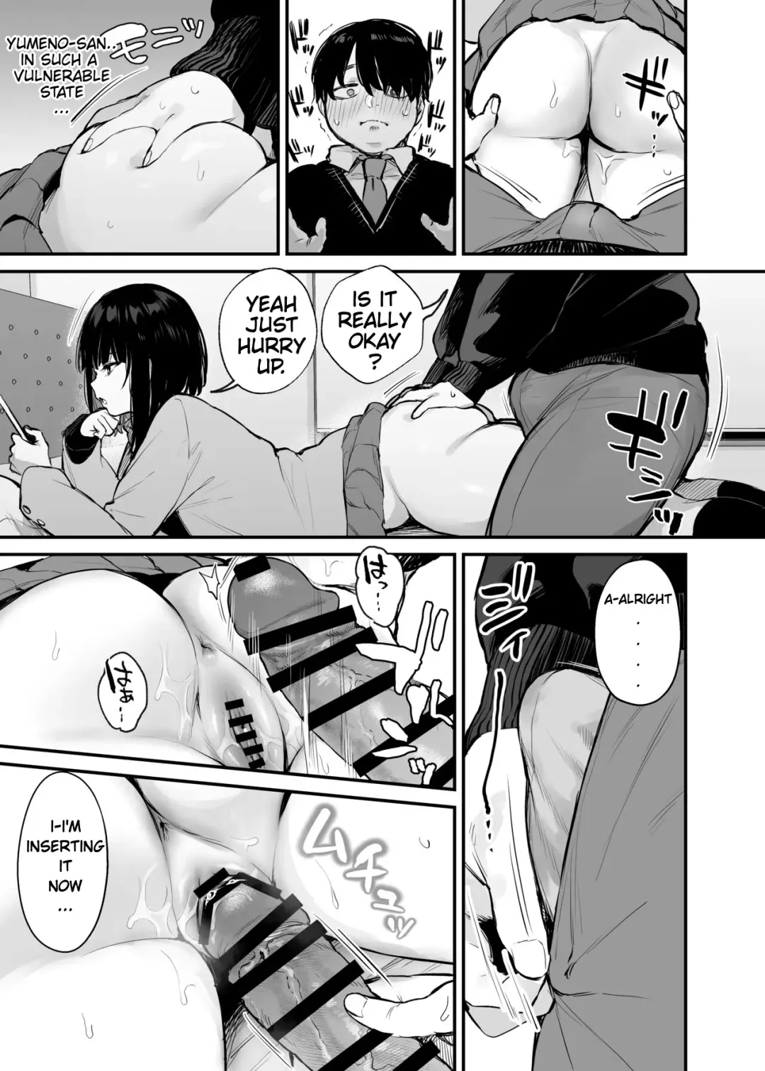 [Danimaru] It's Just a Meal! + Bonus Digital Manga Fhentai - Page 14
