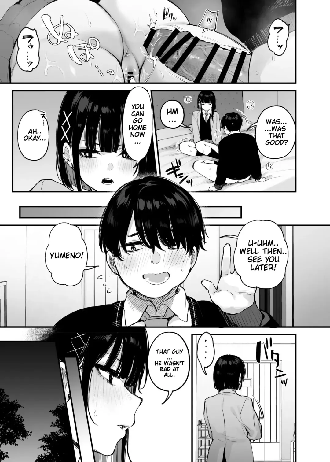 [Danimaru] It's Just a Meal! + Bonus Digital Manga Fhentai - Page 18