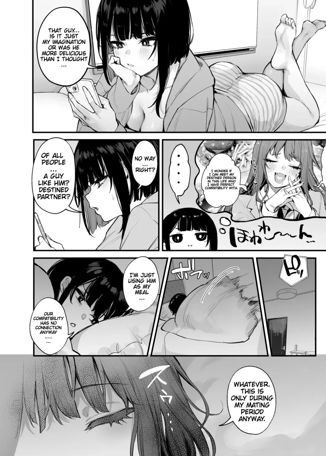 [Danimaru] It's Just a Meal! + Bonus Digital Manga Fhentai - Page 19