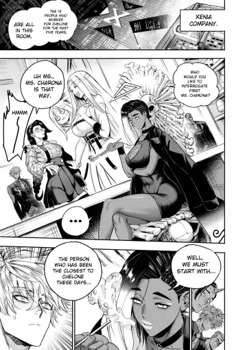 [Furiouzly] I sold my body to a god Chap 16 (uncensored) Fhentai - Page 18