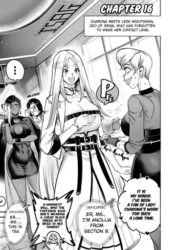 [Furiouzly] I sold my body to a god Chap 16 (uncensored) Fhentai - Page 2