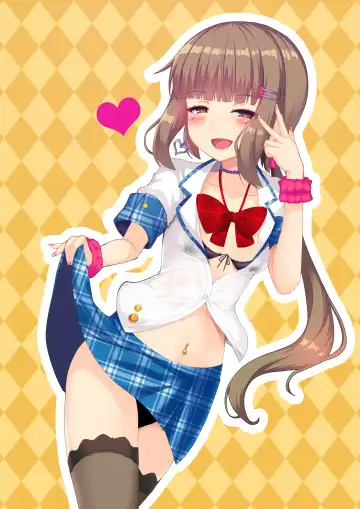 [Okuri Banto] Gal Bitch ni Narimashitee Fhentai - Page 4