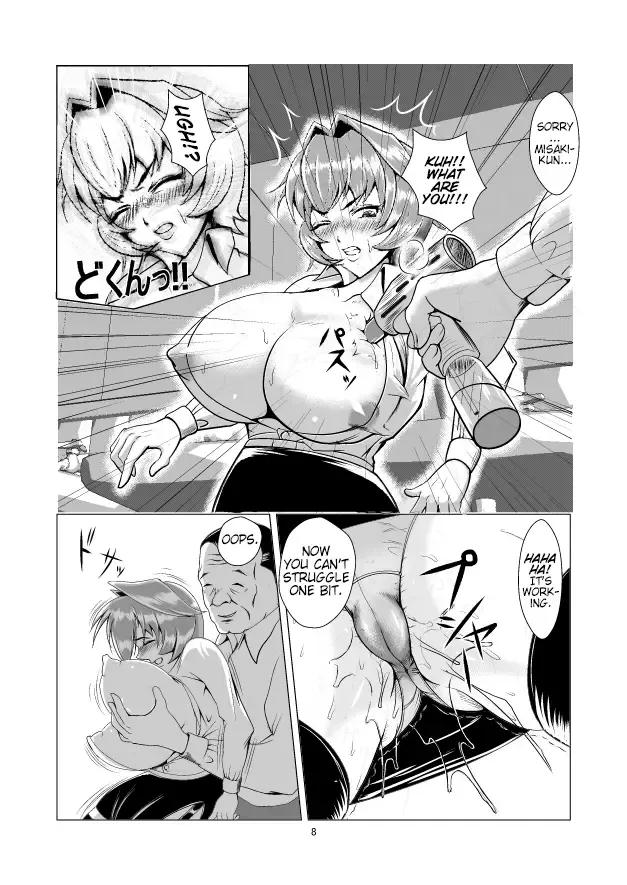 Onna Sousakan, Ryoujoku Akuochi. Watashi wa Zettai ni Maketari wa Shinai!! | Female Investigator, Rape and Corruption. There's no Way I'll lose!! Fhentai.net - Page 8