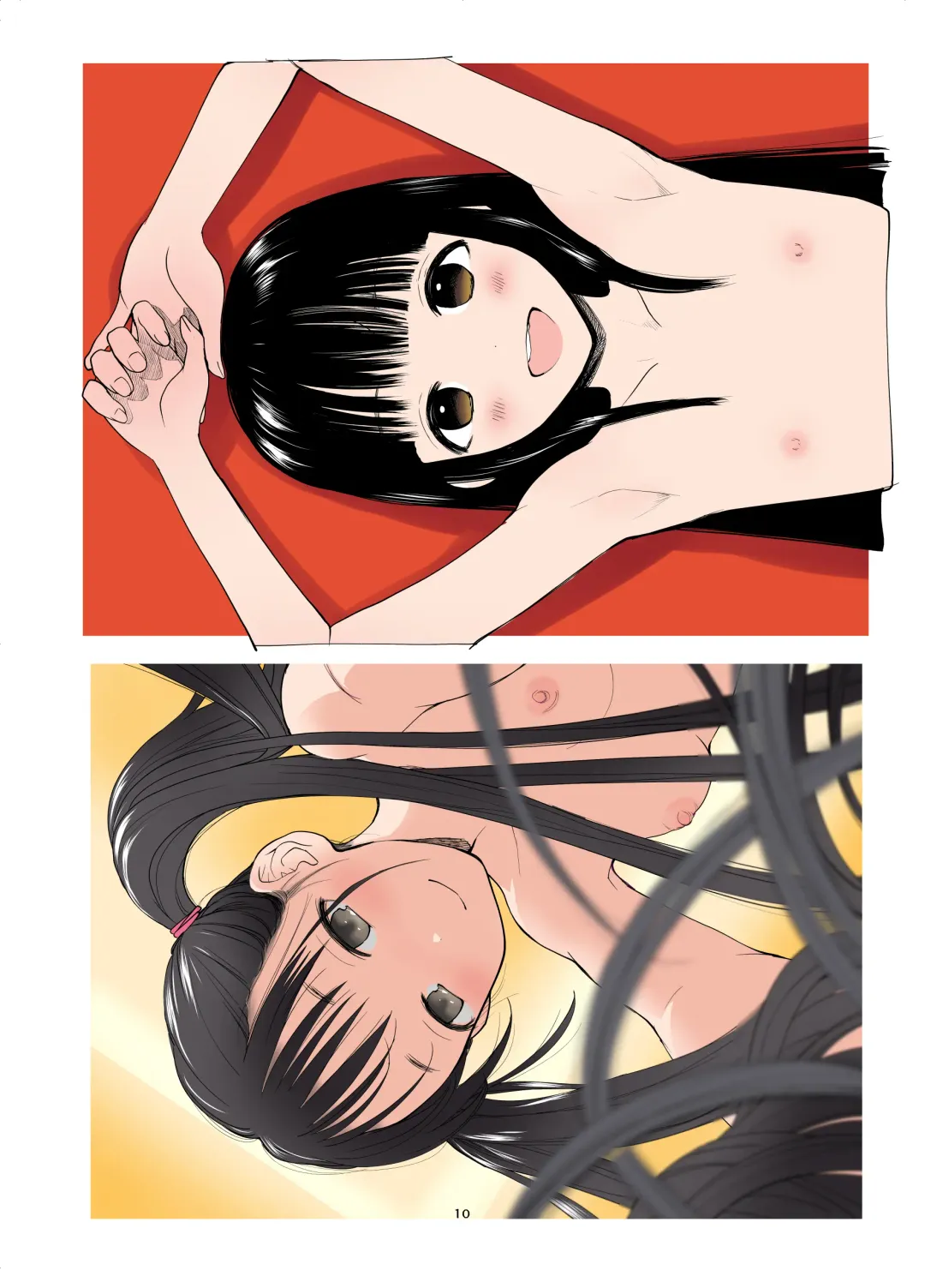 [Hanamizawa Q-tarou] E 2024 Fhentai - Page 9