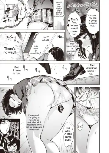 Saifu o Wasureta dake nanoni Fhentai.net - Page 3