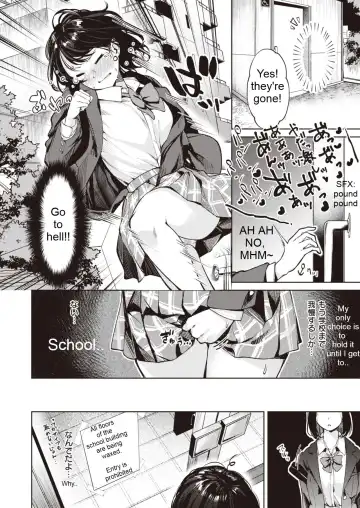 Saifu o Wasureta dake nanoni Fhentai.net - Page 4