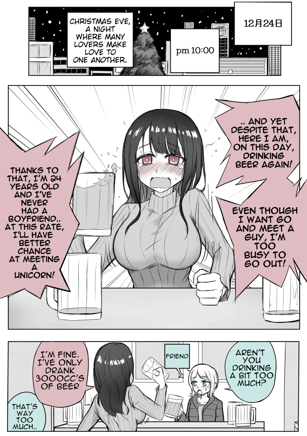 Rubber bladder. Fhentai.net - Page 6