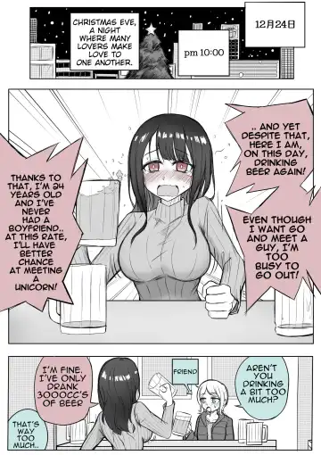 Rubber bladder. Fhentai.net - Page 6