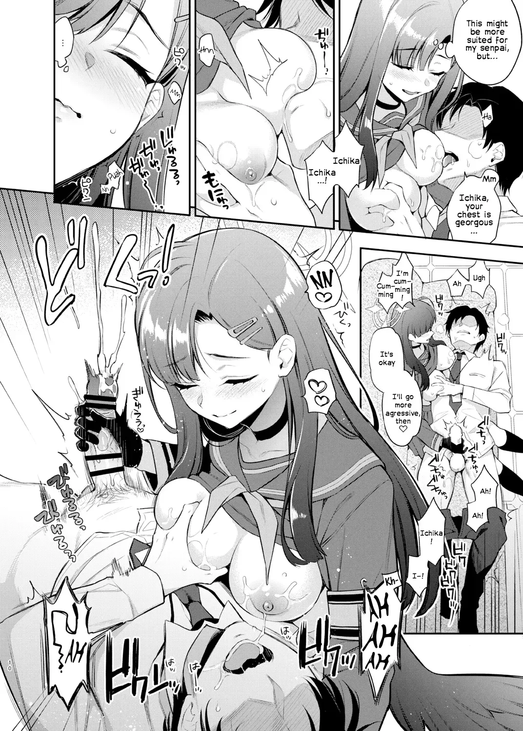 [Sasachinn] Sensei, Kyou mo Kore no Jikan ssu yo | Sensei, It's Time for You to Cum Today Too ♡ Fhentai - Page 10