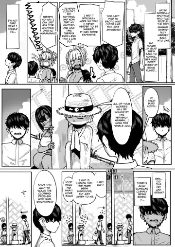 [Miyamoto Issa] Kuro Gal Maid Inma, Goshu O Kuu. 3 | Kuro-Gyaru Succubus Maid Devours Her Master 3 Fhentai - Page 2