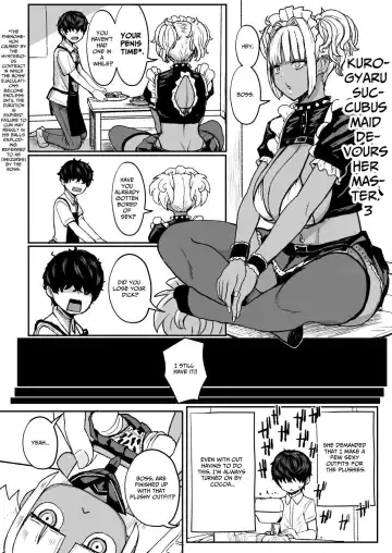 [Miyamoto Issa] Kuro Gal Maid Inma, Goshu O Kuu. 3 | Kuro-Gyaru Succubus Maid Devours Her Master 3 Fhentai - Page 7