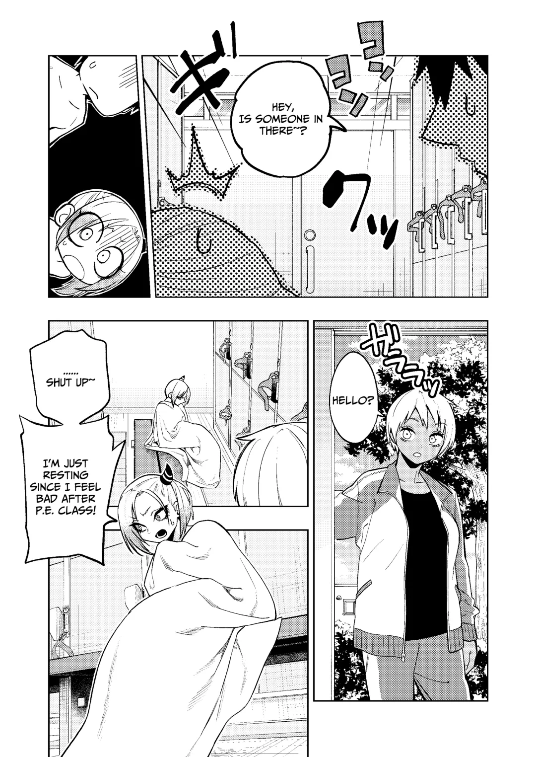 [Gujira] Tsuntsun Yankee-chan 2 ~in summer~ | Prickly Delinquent Girl 2 ~in summer~ Fhentai - Page 21