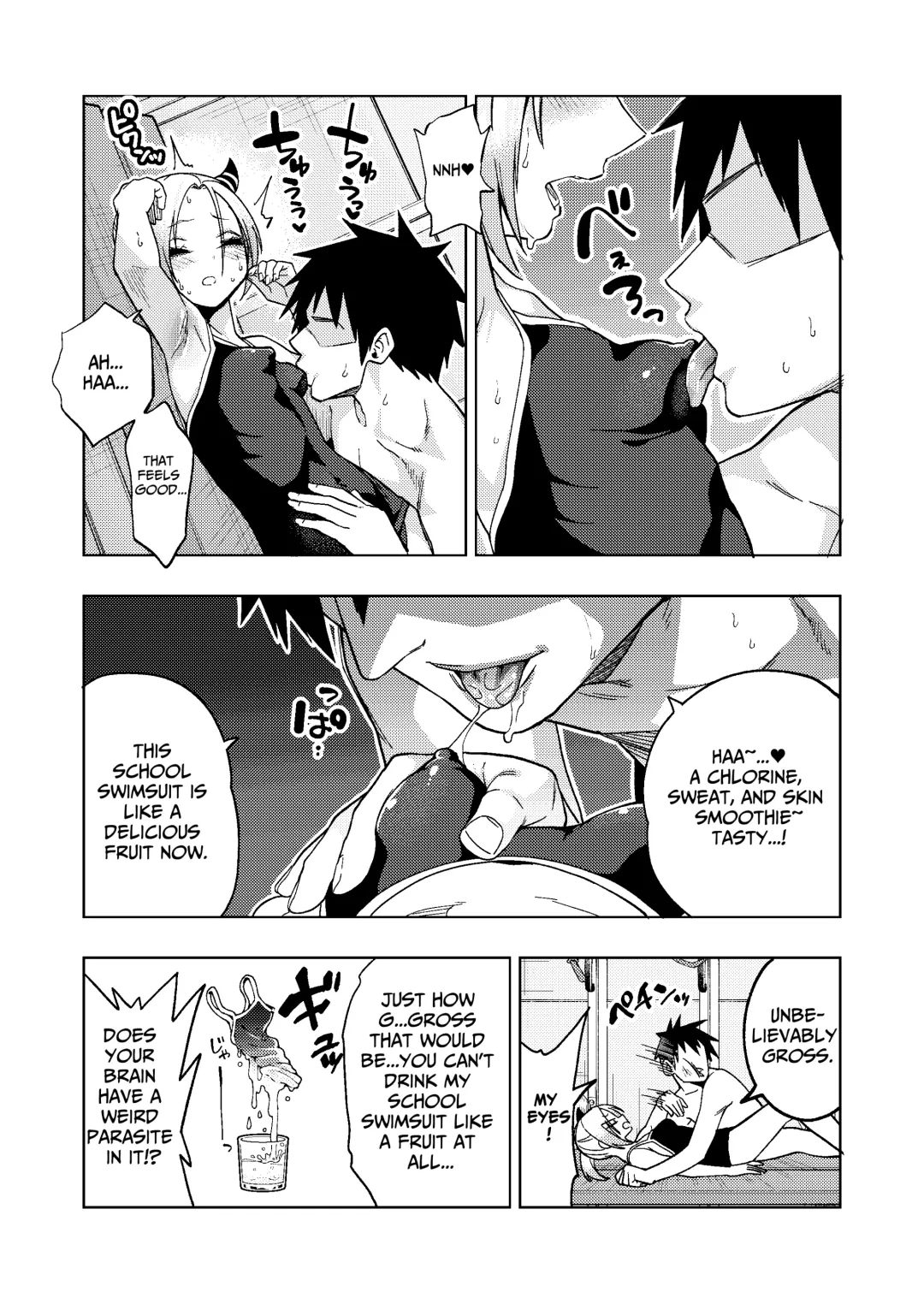 [Gujira] Tsuntsun Yankee-chan 2 ~in summer~ | Prickly Delinquent Girl 2 ~in summer~ Fhentai - Page 7