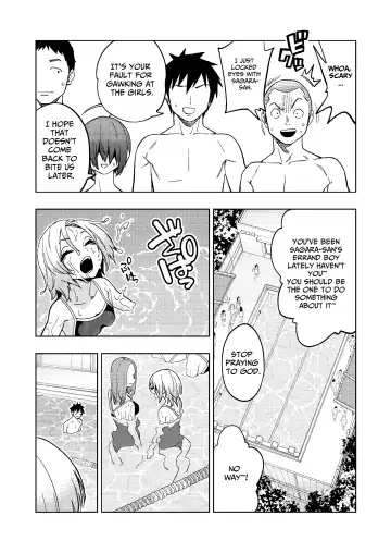 [Gujira] Tsuntsun Yankee-chan 2 ~in summer~ | Prickly Delinquent Girl 2 ~in summer~ Fhentai - Page 5