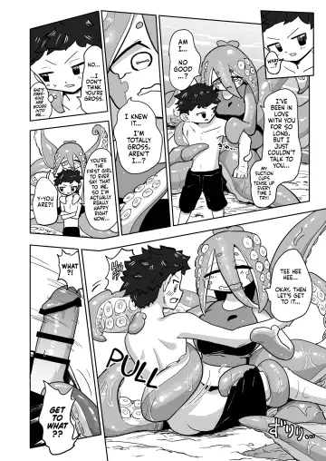 [Nayuta Takumi] Iseijin no Hanshoku Nikki 13 | Furrian Propagation Log 13 Fhentai - Page 5