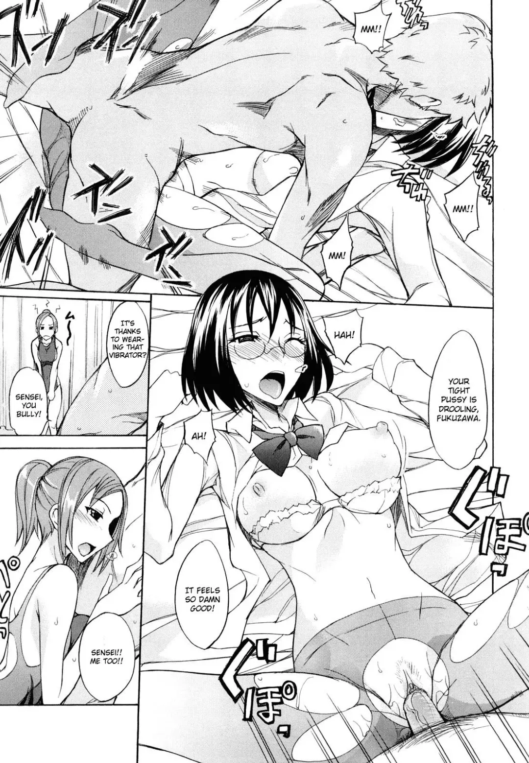 [Isao] Sensei, Zurui. (decensored) Fhentai - Page 7